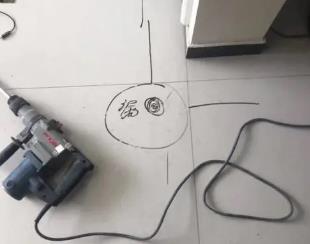 额敏测漏水公司专业分享下使用专业仪器检测家中漏水案例